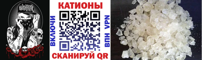 Купить наркотики сайты Красноуфимск A-PVP МАРИХУАНА Псилоцибиновые грибы ГАШИШ kraken как войти Меф мяу мяу