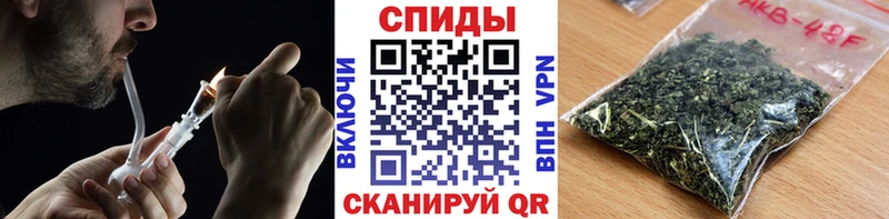 дарнет шоп  Красноуфимск  БУТИРАТ Butirat 
