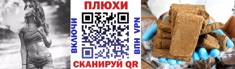 это клад  Красноуфимск  Гашиш индика сатива  где купить наркотик 