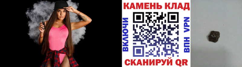 ГАШИШ индика сатива Красноуфимск