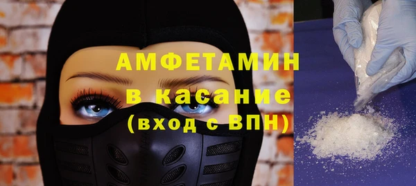 mix Алексин