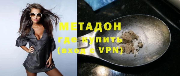 mix Алексин