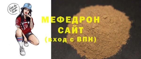 mix Алексин