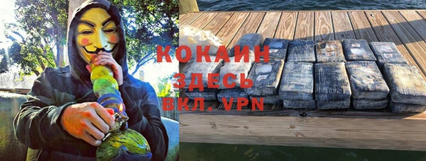 мяу мяу мука Алексеевка