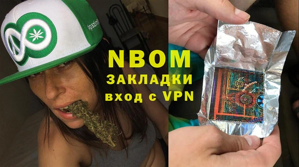 мяу мяу мука Алексеевка