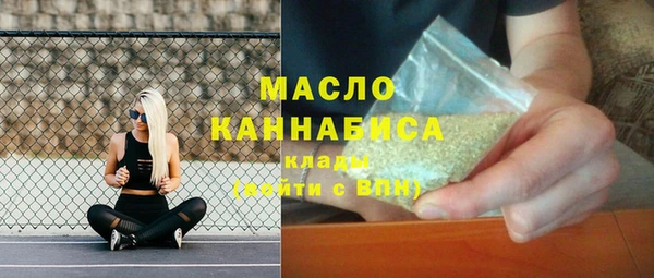 мефедрон мука Алзамай