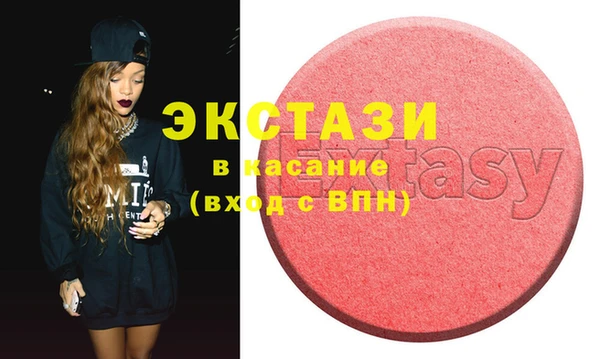mix Алексин