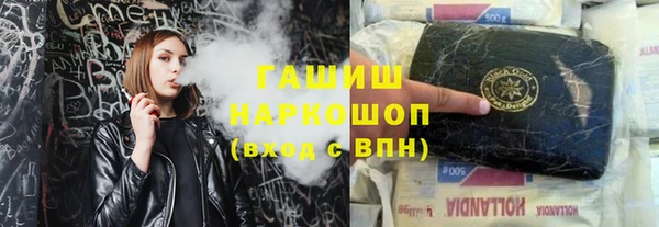 мефедрон мука Алзамай