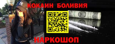 герыч Донецк