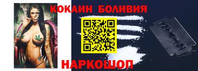 первитин Дубна