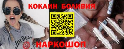 герыч Донецк
