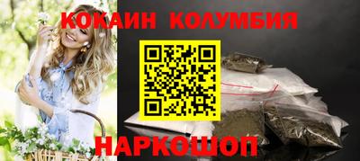 меф VHQ Донской