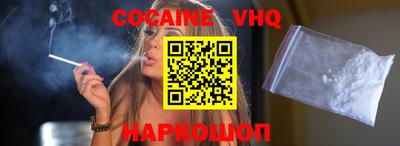 первитин Дубна