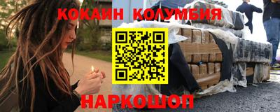меф VHQ Донской