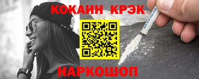 первитин Дубна