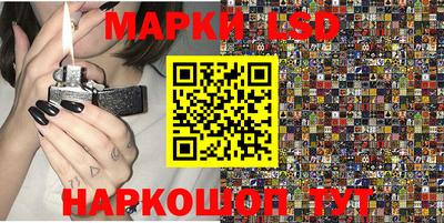 герыч Донецк