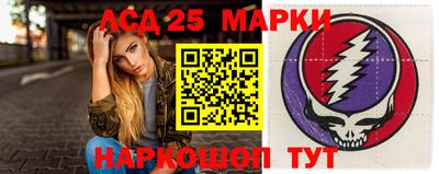 меф VHQ Донской