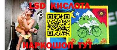 первитин Дубна