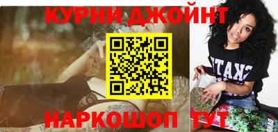меф VHQ Донской