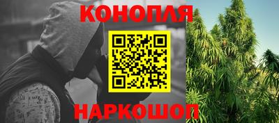 меф VHQ Донской