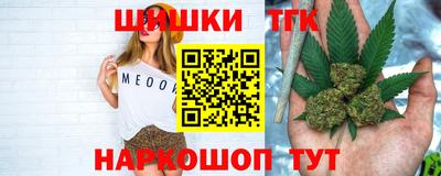меф VHQ Донской