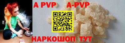 герыч Донецк