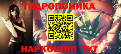 меф VHQ Донской