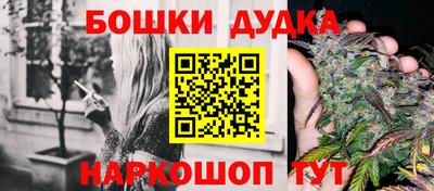 первитин Дубна