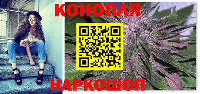 меф VHQ Донской