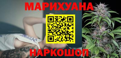 герыч Донецк