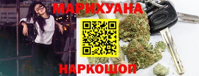 герыч Донецк