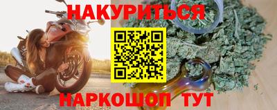 мдма Кимры