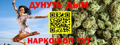 первитин Дубна