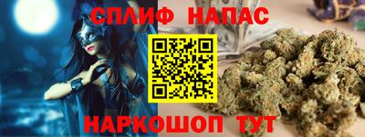 герыч Донецк