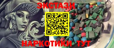 первитин Дубна