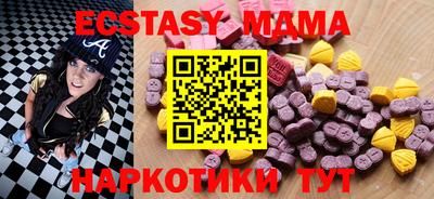 меф VHQ Донской
