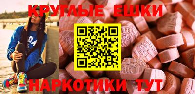 герыч Донецк