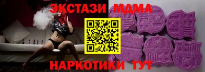 меф VHQ Донской