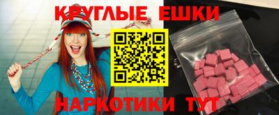 герыч Донецк