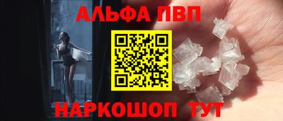 герыч Донецк