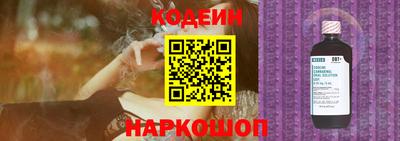 первитин Дубна