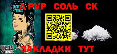 первитин Дубна