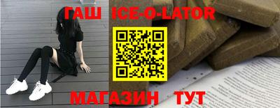 первитин Дубна