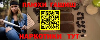 мефедрон мука Кинель