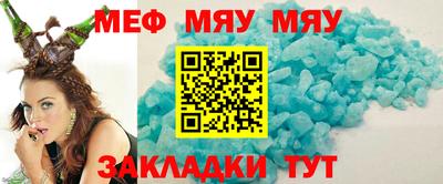 герыч Донецк