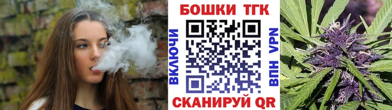 Марихуана VHQ Красноуфимск